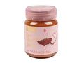 Streamland Rose Flavored Honey Premium New Zealand Honey Infused with Natural Rose Essence Floral &amp Sweet Taste 12 oz