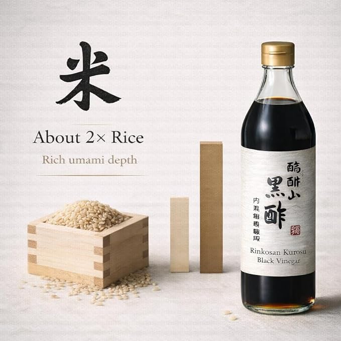 Japanese Black Vinegar – UCHIBORI Rinkosan Kurozu Authentic Double Brown Rice Naturally Fermented Vinegar with Rich Umami Flavor – Premium Cooking Marinade &amp Drinking Vinegar – 30.43 fl oz | 内堀醸
