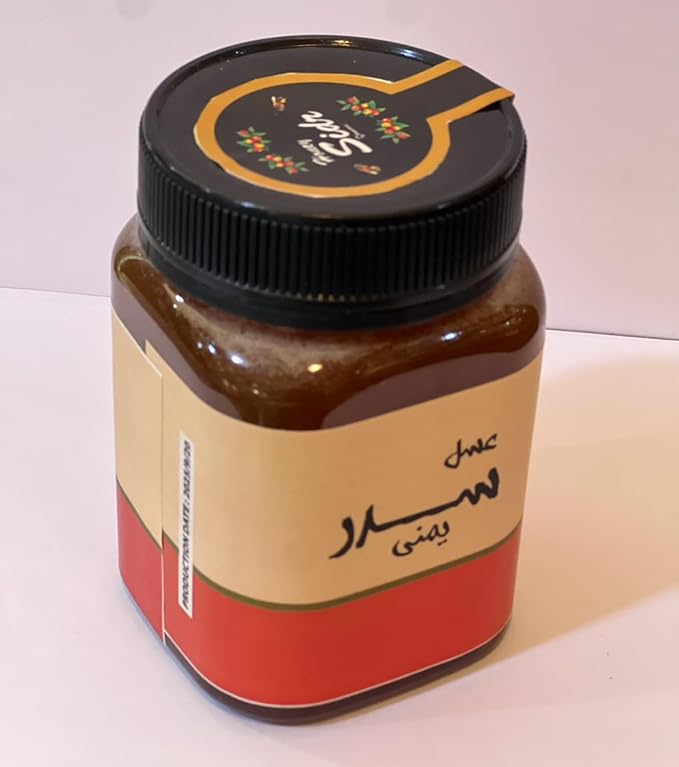 Raw Royal Honey (Authentic Yemen Douani Sidr Honey) Gluten Free Non GMO 100% Natural Raw (500g / 17.6oz) عسل دوعاني ملكي طبيعي سدر