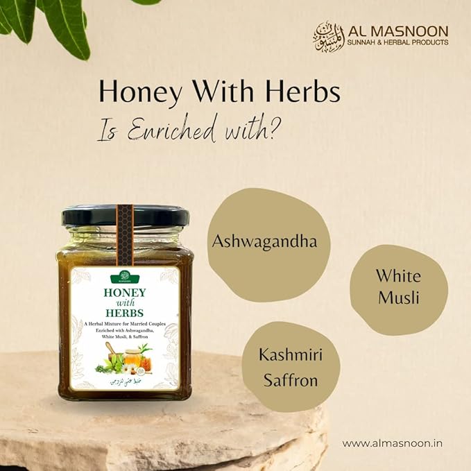 AL MASNOON Honey &amp Herbs 300grms - A Herbal Mixture for Married Couples| enriched with White musliashwagandha &amp Saffron