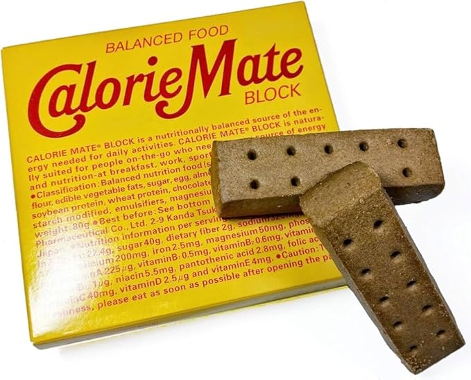 Calorie Mate Block Of Chocolate 2.82oz(4bars) Set Of 10