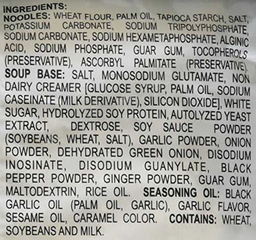 Nissin Demae Black Garlic Oil Instant Ramen Noodles 3.5 Ounce (Pack of 30)