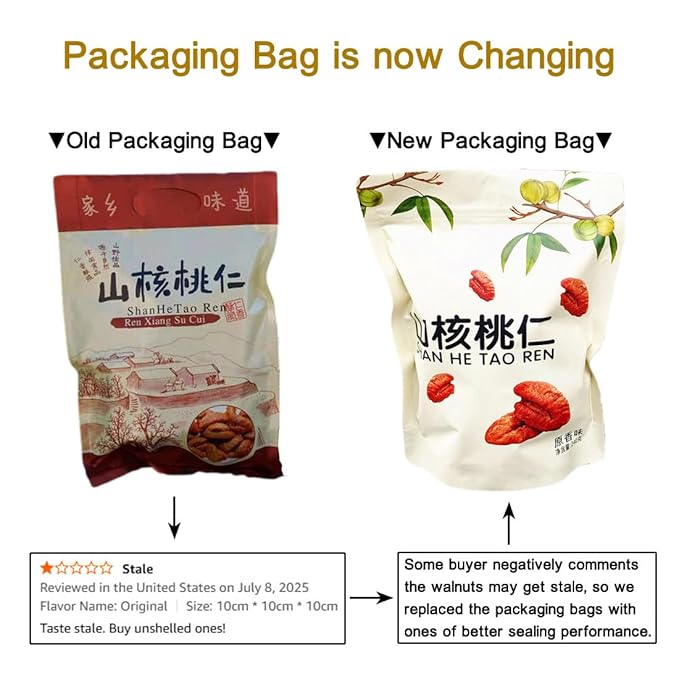Chinese Peeled WalnutsFresh New Linan Mountain Walnut kernelsLinan Mountain Walnuts KernelsNet 240g/8.5oz. in 15 Small Packets 临安山核桃仁 (Creamy)
