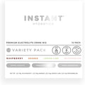 Instant Hydration Electrolytes Powder Packets - Variety Pack - Zero Sugar - Keto Vegan Gluten-Free Non-GMO - Boost Recovery Brain Function Muscle &amp Tissue Health - 12 Sticks