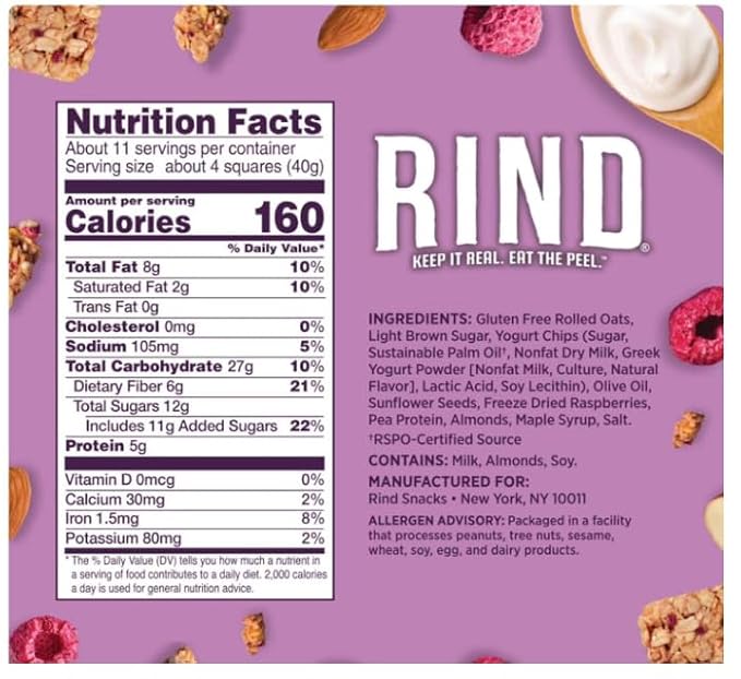 Rind Granola Squares Raspberry Almond 16 oz.