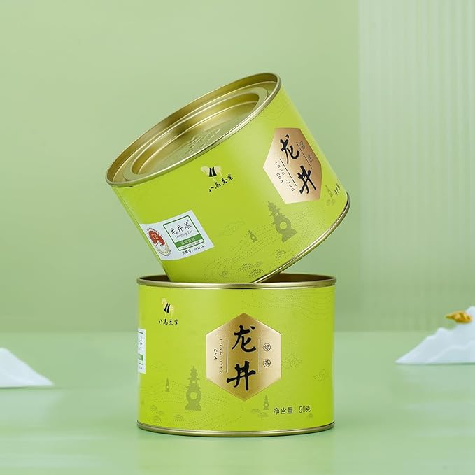 BAMATEA Longjing Green Tea Loose Leaf - Chinese Dragonwell Tea 50g