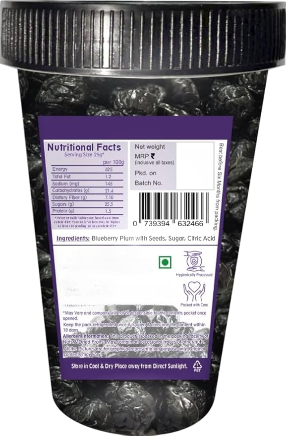 Generic Whole Dried Blueberry Plum Immunity BoosterHealthy Snacks for Kids and Adults100% Natural and Unsweetened - Gluten free snacks -250 gm