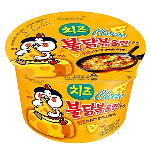 [Samyang] Popular Burakk Stir-Fried Cup Ramen 5 kinds/Bulldark Spicy Chicken Roasted Noodles 105g + Cheese Bulldark Spicy Chicken Roasted Noodles 105g + Curry Bulldark Spicy Chicken Roasted Noodles