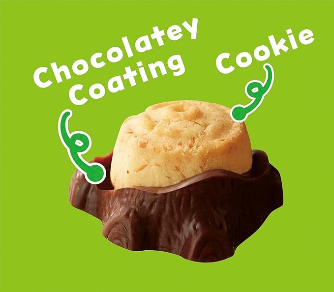 Bourbon Chocolatey Tree Stump Cookies 10-Pack – Japanese Stump-Shaped Biscuits with Rich Chocolate Filling