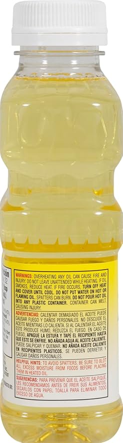 Goya Foods Vegetable Oil 16 Fl Oz (Pack of 24)