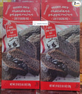 Trader Joe's Chocolate Peppermint Loaf &amp Baking Mix 19oz 539g (Two Boxes)