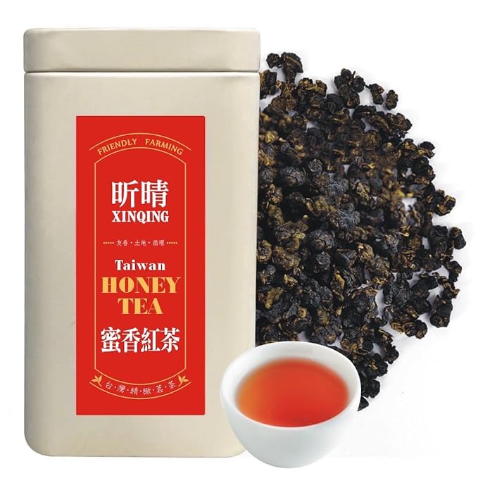 Xin Qing Taiwan Honey Black tea Taiwan black tea Taiwan High Mountain Black Tea Taiwan Tea Taiwan Gaoshan Black Tea 150g/5.29oz