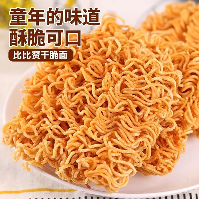 instant noodles 比比赞 干脆面 混合味 小零食 解馋休闲干吃面 方便面