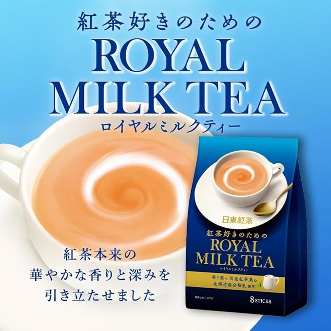 Nitto Royal Milk Tea Assortment – Original Honey Matcha Latte &amp Brown Sugar – 32 Sticks Total (8 Each) – Japanese Instant Milk Tea Variety Set