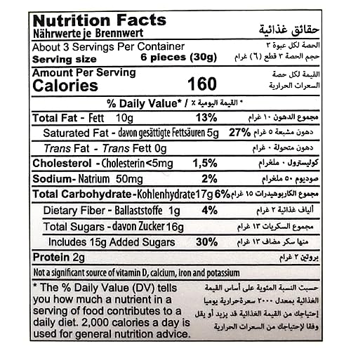 Vanelli Picasso Dubai Chocolate 705 oz