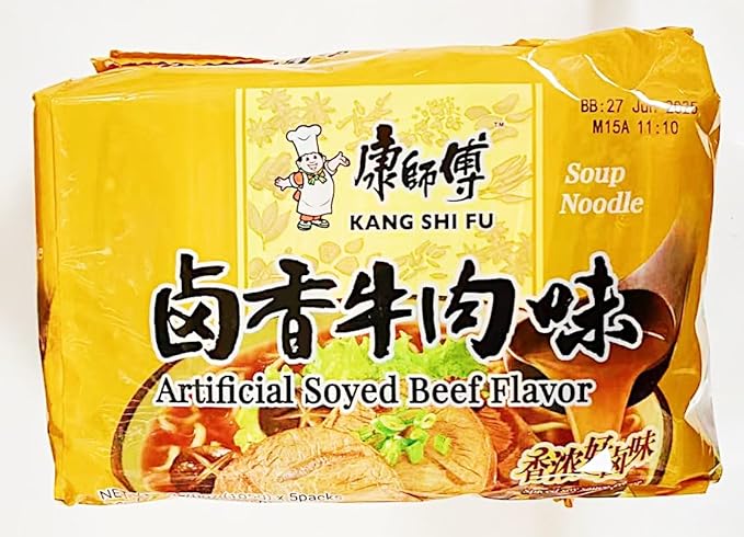 Soup Noodles Artificial Soyed Beef Flavor Spiced Soy Sauce Flavor3.7 Oz(105gX5)-2 Pack