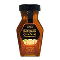 bonballoon Brilliant Imtenan Honey Orange Natural Bee Honey Egyptian Pure Fresh Syrup Premium Egypt Arab Kosher Halal (1 Pack = 8.82 oz / 250 gm) عسل امتنان البرتقال حلال