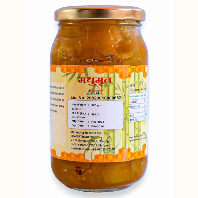 Fresh and Natural Murabba Raw Forest Honey Helps Increasing Height Growth Healthy and Fresh Bans ka Murabba 500 gram Bamboo