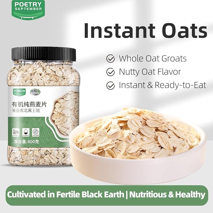 Instant Oats in Resealable Jar | 400g / 14.1oz | PoetrySeptember 100% Whole Grain Rolled Oats No Sugar Added - Grown in Fertile Black Soil Rich Aroma - Quick &amp Easy Breakfast Just Add Water Re