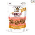 Crazy Monkey Baking | Wheat Free Granola | 100% Whole Grain | All Natural Ingredients | 4 Packs of 7.5 Ounce Resealable Bags | White Chocolate Cranberry