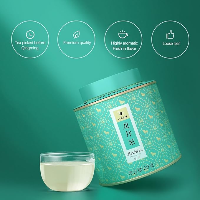BAMATEA Longjing Green Tea Loose Leaf - Premium Chinese Dragonwell Tea 50g (1.76oz) Fresh &amp Smooth Flavor
