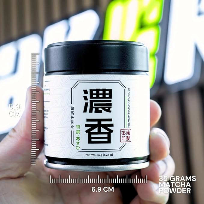 Chazoku Asahi (35g Tin) - Matcha Green Tea Powder - Single Cultivar - Ceremonial Grade First Harvest - Traditional Japanese Matcha - Stone Milled - Fresh from Yame Japan