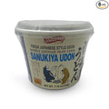 Shirakiku Sanukiya Udon Noodles – Fresh Japanese Style Instant Udon Bowl Thick &amp Chewy Wheat Noodles Easy to Prepare Traditional Asian Meal Microwaveable Noodle Bowl 7.16 oz (Pack of 6)