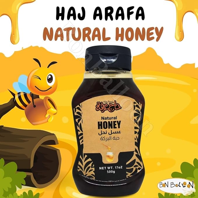 HajArafa Haj Arafa Bee Honey With Black Seed Nigella Extract Natural Egyptian Pure Fresh Rich Syrup Premium Egypt Arab Kosher Halal (1 Pack = 16.90 oz / 500 gm) عسل نحل حبة البركة حاج عرفة حلال