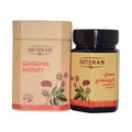 Imtenan Ginseng Honey Natural Egyptian Premium Strap Pure Syrup Sweet Taste Egypt Arab No Gmo Kosher Halal (1 Pack = 6.35 oz / 180 gm) إمتنان عسل الجينسنج حلال