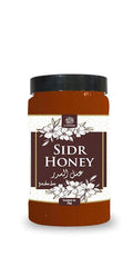 AL MASNOON Sidr Honey 1kg / Pure &amp Natural Wild Beri Honey | Raw Unprocessed Honey from Sidr Trees | Immunity Booster | Ayurvedic | No Additives or Preservatives | Pack of 1