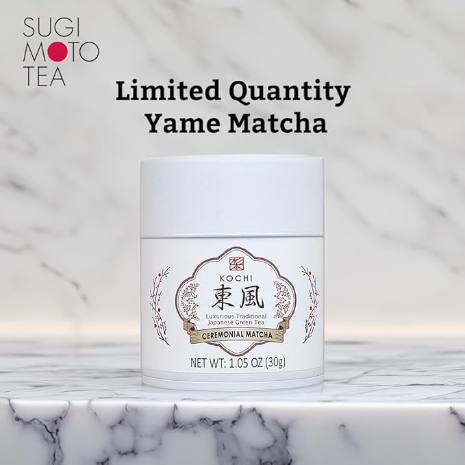 SUGIMOTO TEA Matcha Ceremonial Grade Japanese Matcha Powder KOCHI 1.05 oz (30 g)