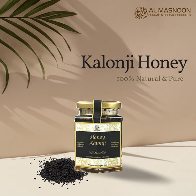 AL MASNOON Black Seed With Pure Honey 300G (Pack Of 1)