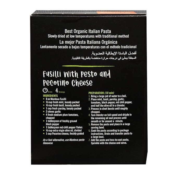 Mantova Italian Organic Spirali Pasta 1 lb (12 pack) - Authentic Italian Organic Spiral Pasta