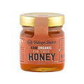 Village Batch Raw Organic Fir Tree Honey 8.5oz Jar (Pack of 1) Unfiltered and Unpasteurized Greek-Honey from Mainalo Mountain Smooth Texture with Vanilla and Conifer Notes