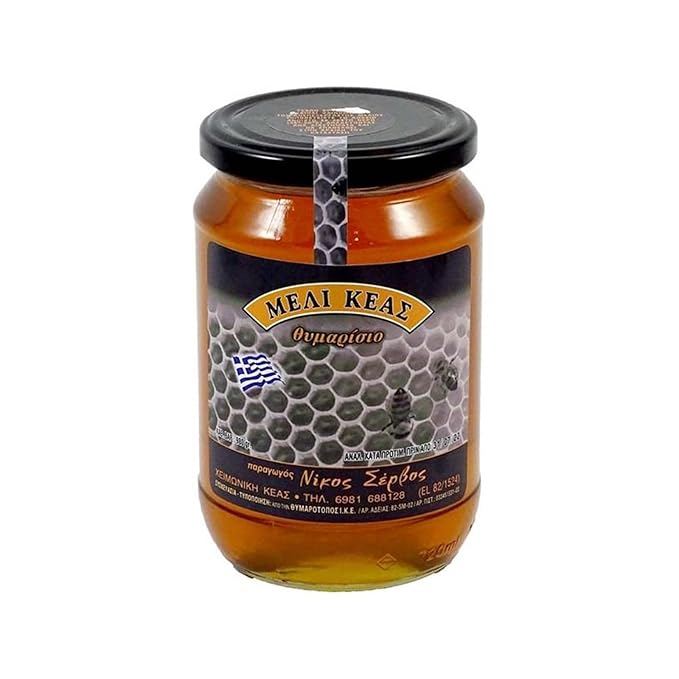 Greek thyme honey from the island of Kea 980gr/34.6oz