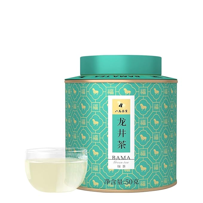 BAMATEA Longjing Green Tea Loose Leaf - Premium Chinese Dragonwell Tea 50g (1.76oz) Fresh &amp Smooth Flavor