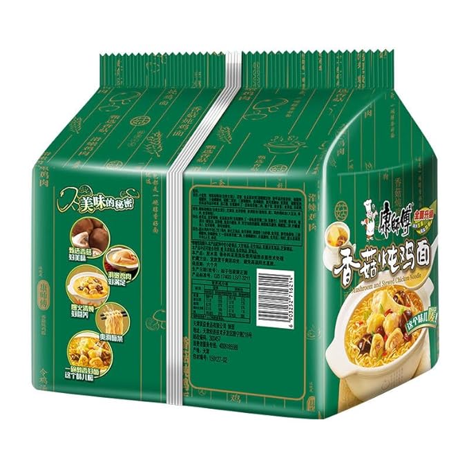 康师傅 方便面 香菇面五连包104g*5袋 泡面袋装速食 方便食品 kangshifu Chinese food instant noodles 104g*5 bags