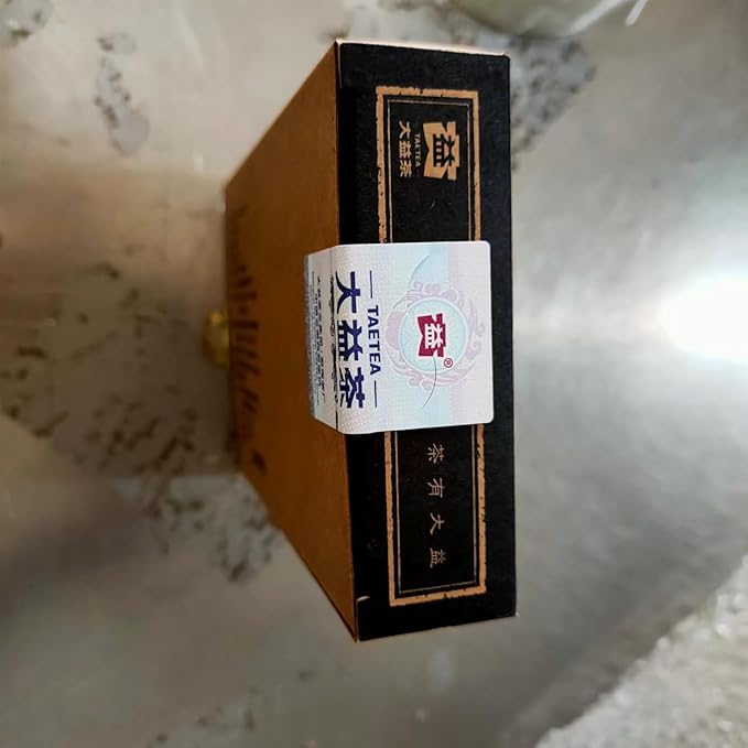 TAETEA Pu-erh Tea Cake Old Brick Aged Fermented Puerh PU'ER Tea Brick Black Tea for Daily Drink and Gift (Ripe)