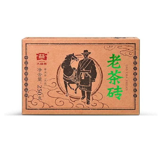 TAETEA Pu-erh Tea Cake Old Brick Aged Fermented Puerh PU'ER Tea Brick Black Tea for Daily Drink and Gift (Raw)