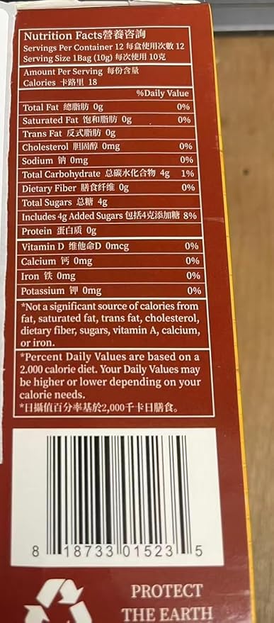 President Brand Instant Brown Sugar Ginger Honey Crystals 12 Sachet 黑糖蜂蜜 薑王晶冲剂 调理气血大姨妈 (10)