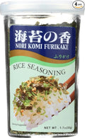 JFC Wasabi Fumi Furikake Rice Seasoning 1.7-Ounce Jars (Pack of 4)