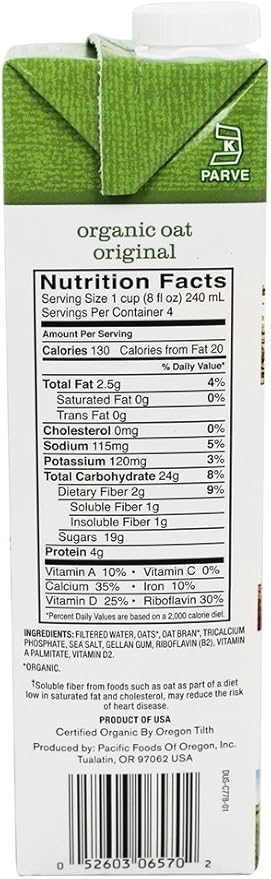 Organic Oat - Low Fat Original 32 Ounces (Case of 12)