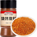 Chinese food Seasoning 易厨食代 烧烤撒料 烧烤料 孜然调味料185g
