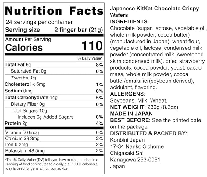Konbini Japan - 24 Mini Japanese KitKat Chocolate Variety Pack Assortment (12 Flavors X2) Authentic Candy Snacks Wafer Sweets Gift - 24 Cute Small Size - Less Sugar Compared to Western Versions