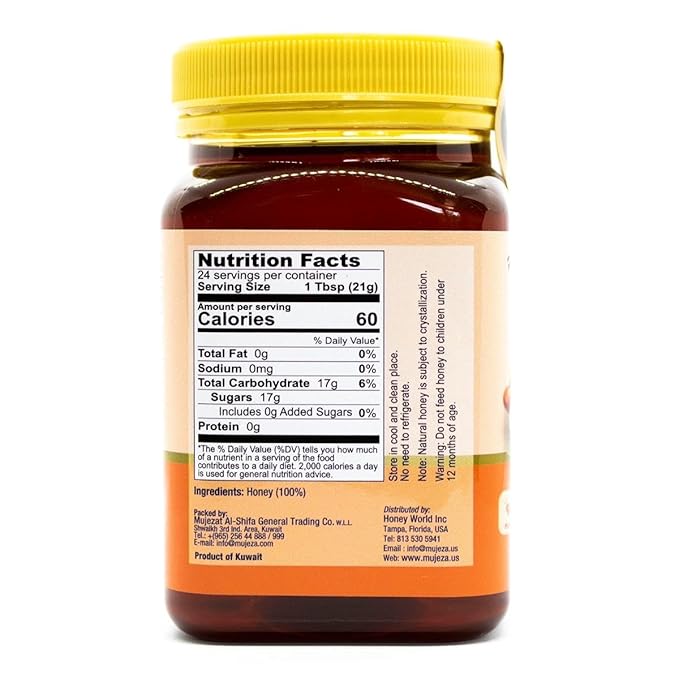 Authentic Mountain Sidr Honey – Jujube Honey Supports Mental Health Memory and Cognition 100% Natural Raw Liquid Honey Gluten Free (500g / 17.6oz)