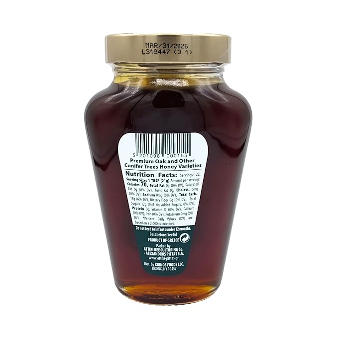 Attiki Dark Brown Greek Honey with Wild Flora and Thyme Perfect for Baking Cooking Lemonade and Tea 16 oz (453 grams) Glass Jar