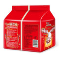 Chinese food Instant noodles 康师傅 方便面 红烧面五连包104g*5袋 泡面袋装