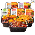 Moxiaoxian Asian Hotpot 3 Boxes Self Heating Hot Pot no Electric Spicy Ramen noodle (Spicy Veggie box of 3)