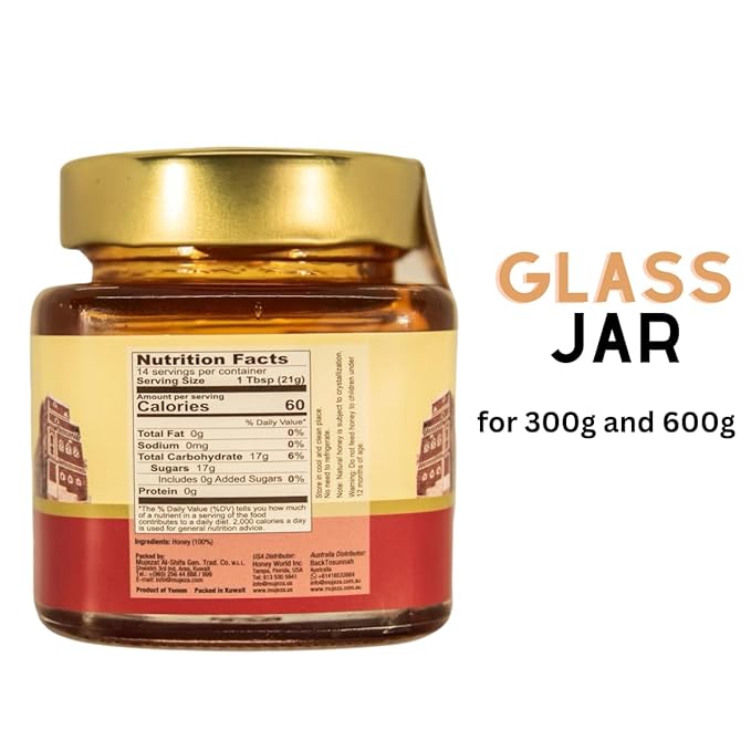 Authentic Yemen Douani Sidr Honey - Raw Royal Honey Supports Mental Health Memory and Cognition 100% Natural Raw Liquid Honey Gluten Free Glass Jar (300g / 10.6oz)