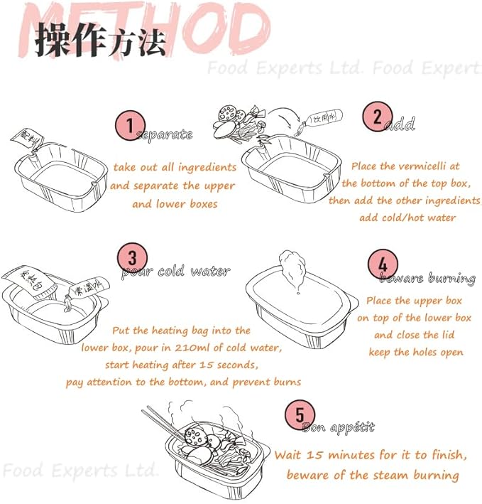 Moxiaoxian Self Heating Hot Pot no Electric Self Cooking Sichuan soup base instant noodles (Hot Pot [Mildspicy] BOX OF 6)